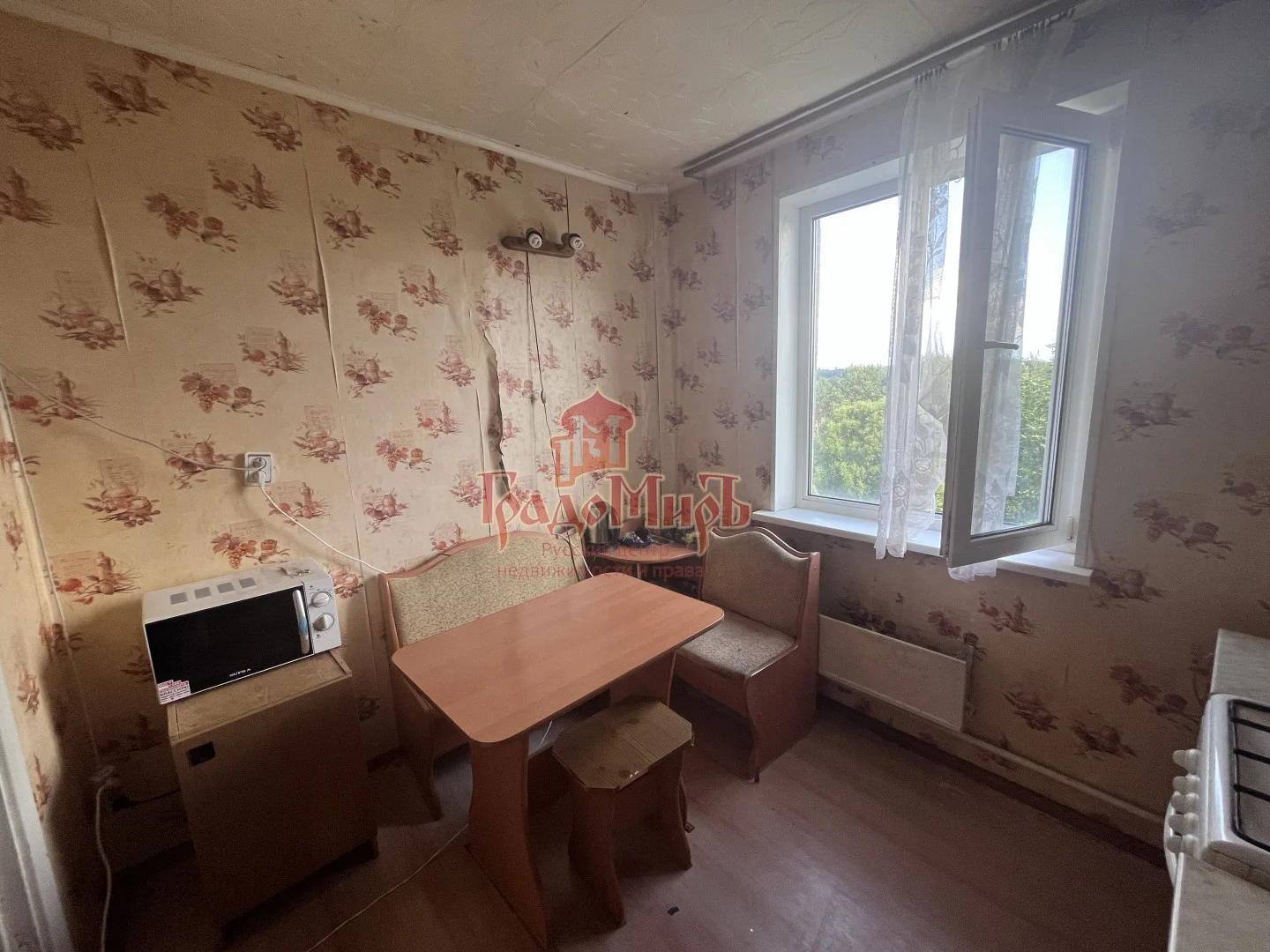 1 комн. Квартира 38.5 кв. м