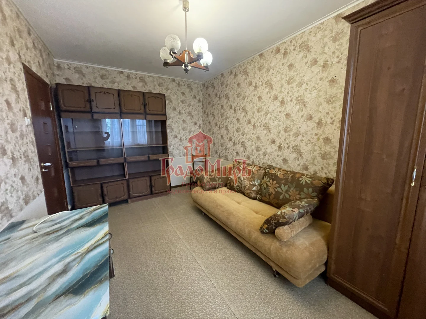 2 комн. Квартира 54 кв. м