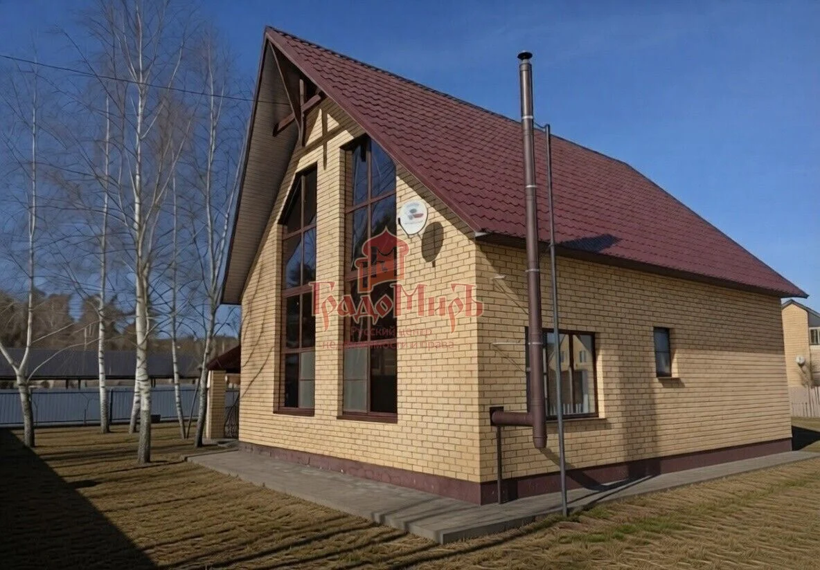 Дом 130 кв. м на участке 11 сот.