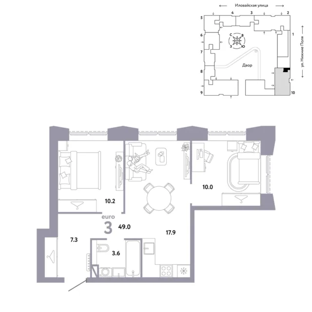 3 комн. Квартира 49 кв. м