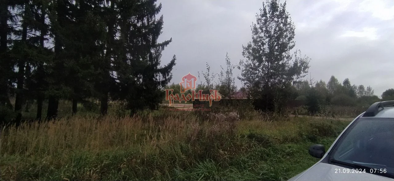 Участок, 11 сот., ИЖС