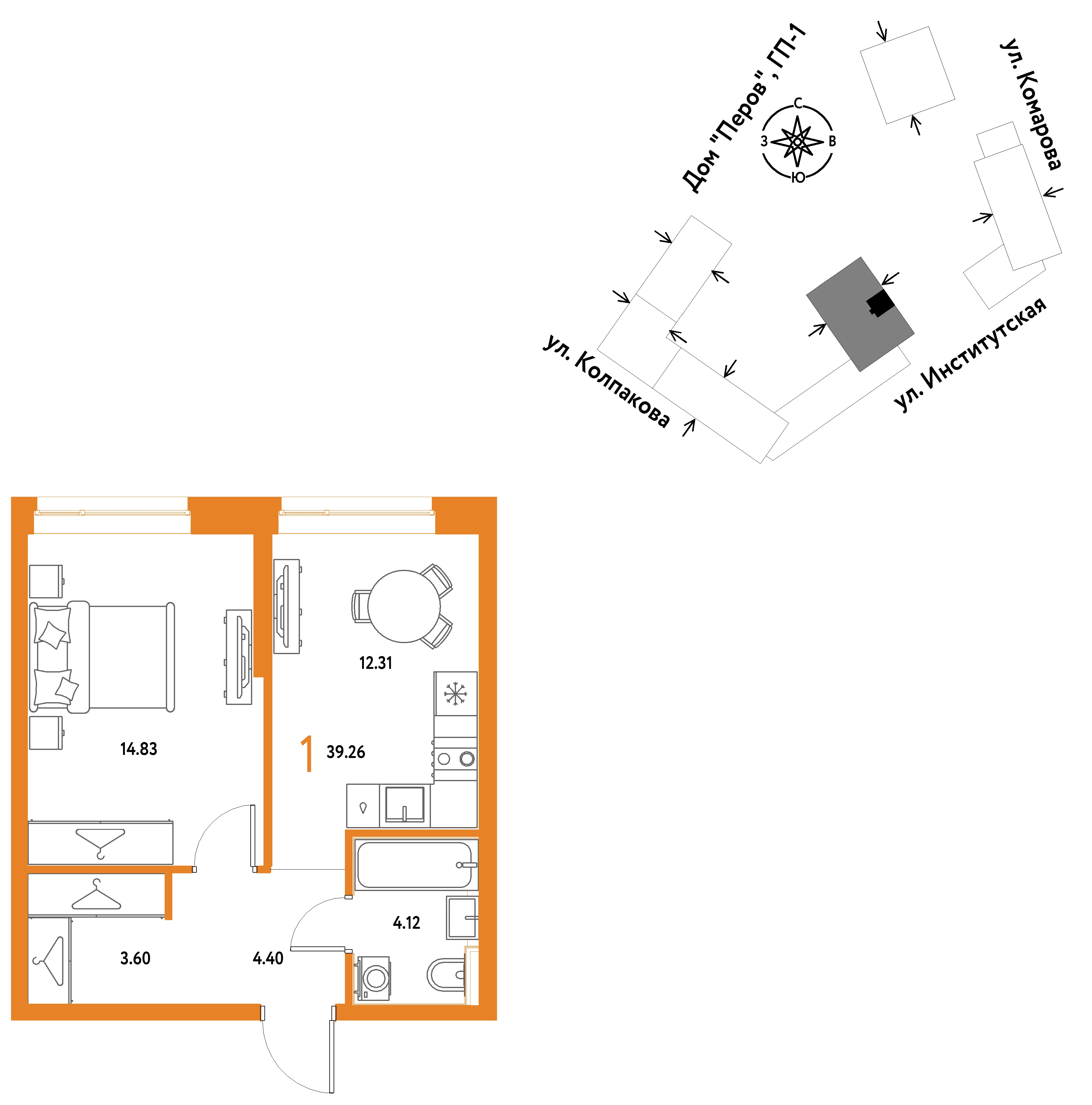 1 комн. Квартира 39.3 кв. м
