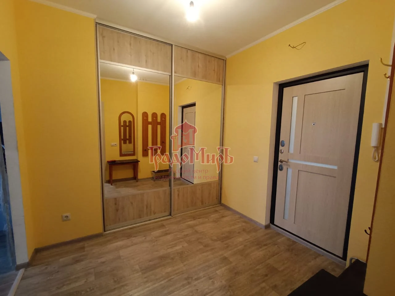 1 комн. Квартира 44 кв. м