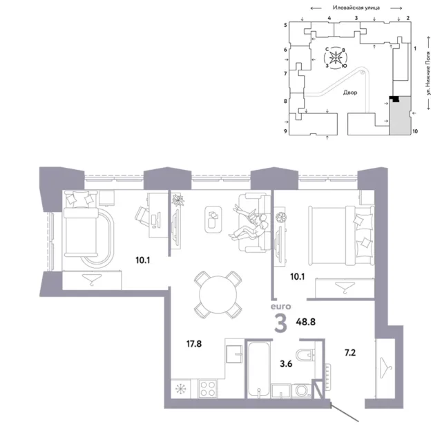 3 комн. Квартира 48.8 кв. м
