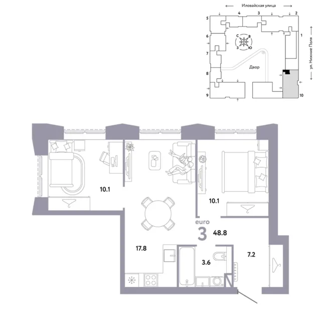 3 комн. Квартира 48.8 кв. м