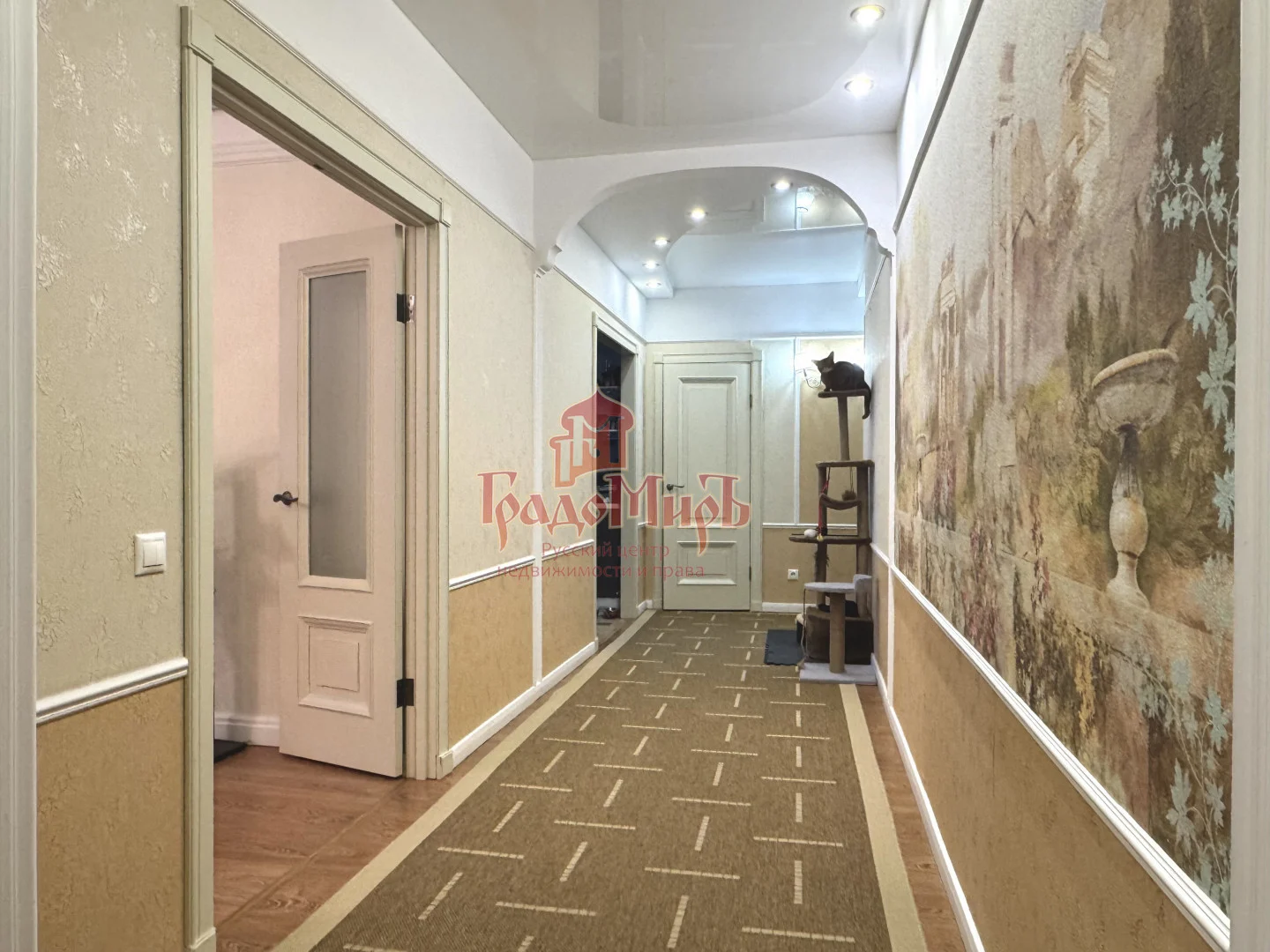 3 комн. Квартира 126 кв. м