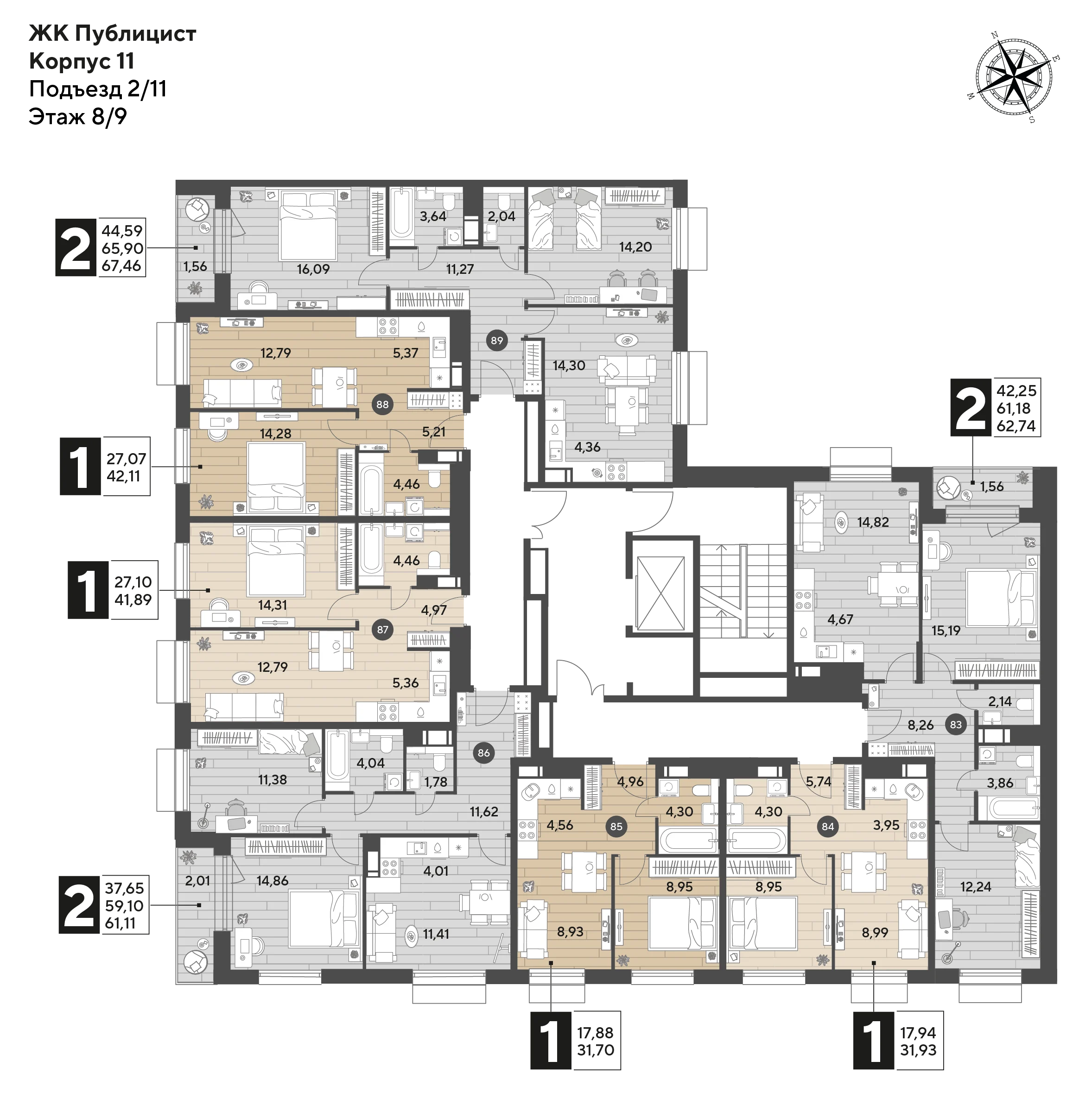 1 комн. Квартира 31.7 кв. м