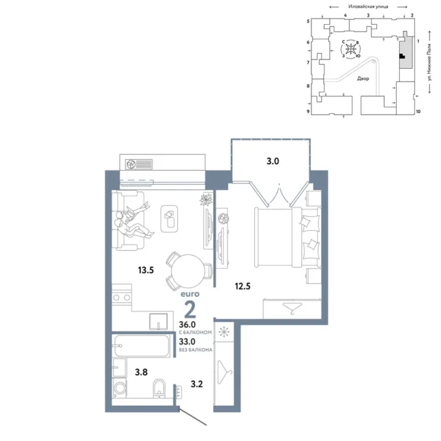 2 комн. Квартира 36 кв. м