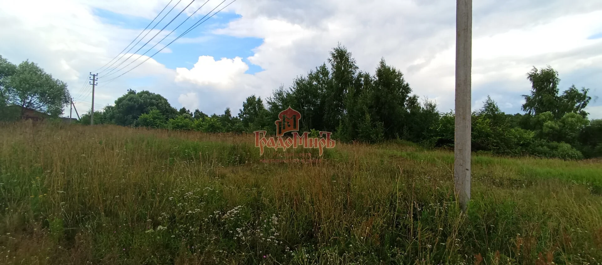 Участок, 25 сот., ИЖС