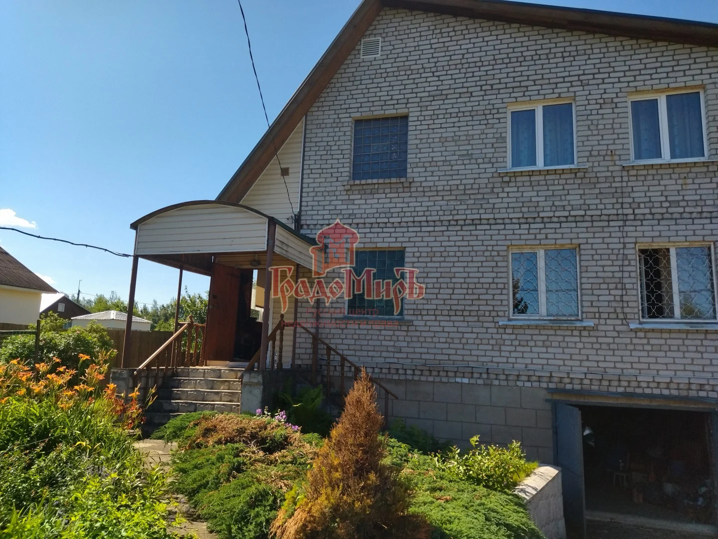 Дом 147 кв. м на участке 17 сот.