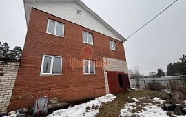 ��� 196.1 ��.�. �� ��. 14 ���.