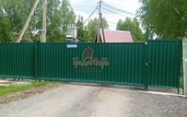 ��������� ������� 15 ���.