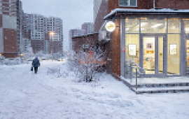 ������� 60 ��.�.