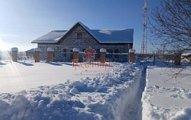 ��� 150 ��.�. �� ��. 17.26 ���.