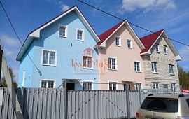 �������� 220.2 ��.�. �� ��. 4.4 ���.