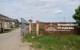 ��������� ������� 28.3 ���.