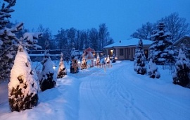 ������ 2500 ��.�.