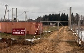 ��������� ������� 62 ���.