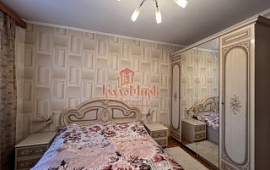 2-���. �������� 50.8 ��.�.