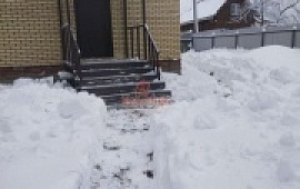 ��� 132 ��.�. �� ��. 6 ���.