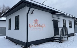 ��� 61.6 ��.�. �� ��. 5 ���.